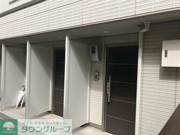 グリナ―ジュ桜新町の物件内観写真